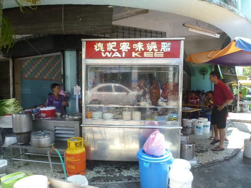 מלון ג'ורג' טאון The Millen Penang, Autograph Collection מראה חיצוני תמונה A street vendor in Bangkok selling wai krob